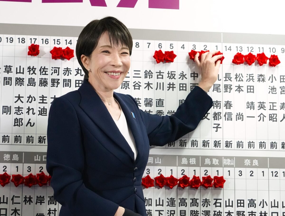 Sanae Takaichi: Japan’s First Female Pm Just Won Big – But Is