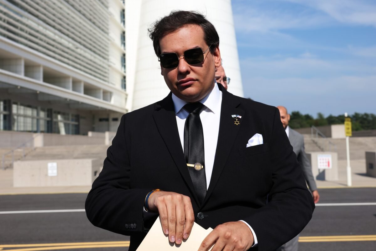 Did This Disgraced Congressman Bet On His Own State Of The Union